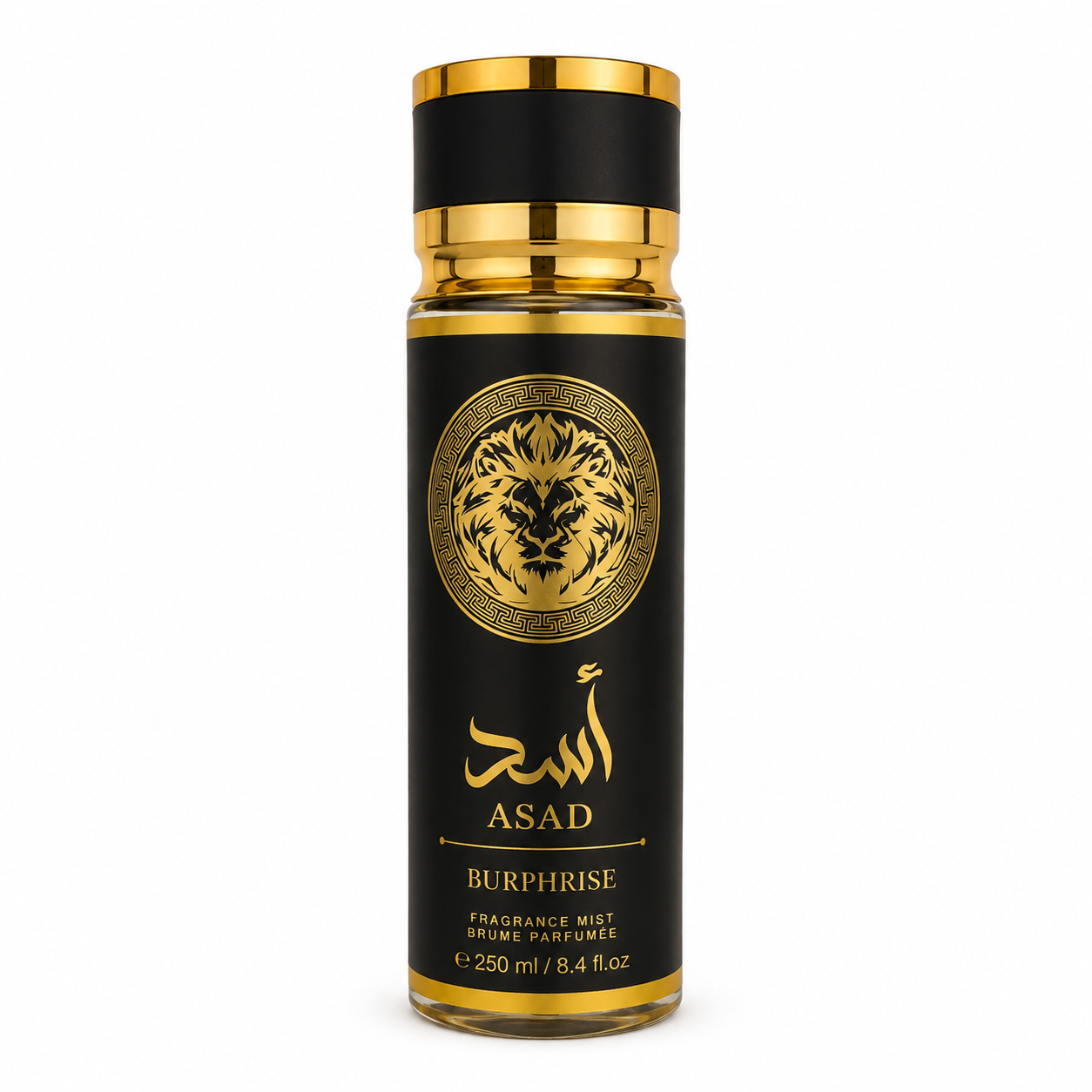 Asad Fragrances Body Mist 250ml